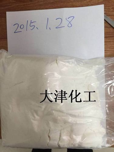 Cheap jwh-018 For Sale Bulk