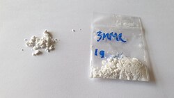 Bath Salts 1g