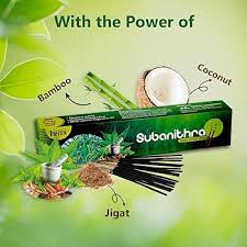 Buy-Bizarro-Incense-Online